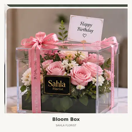 Bloom Box Danurejan